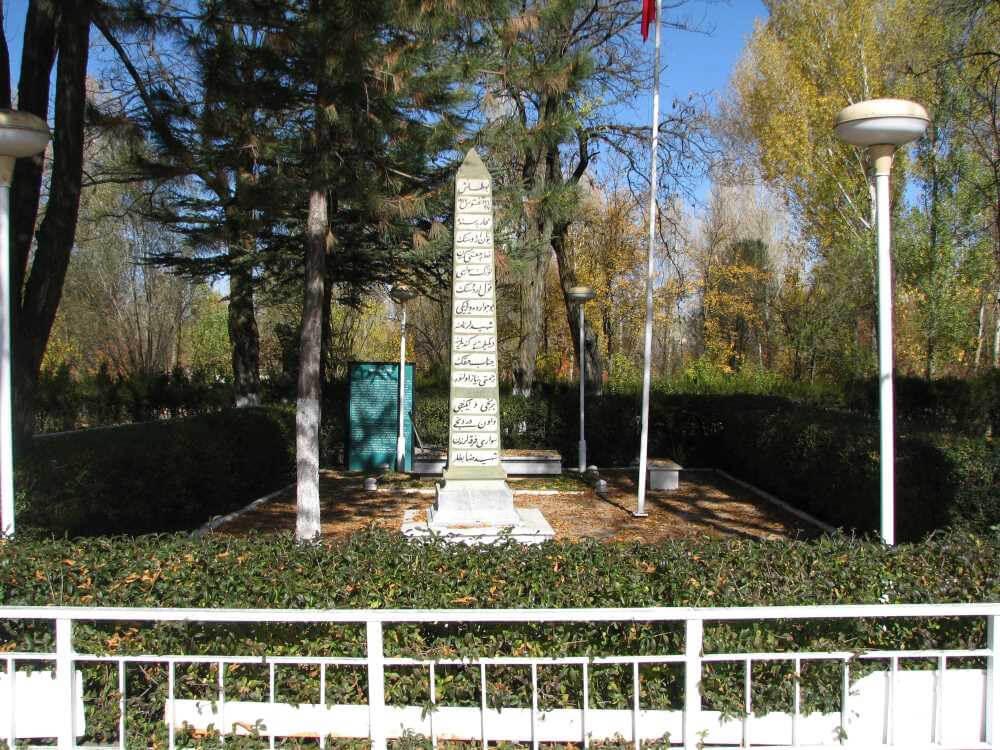  Afyonkarahisar Anıtlar / Milli Parklar image